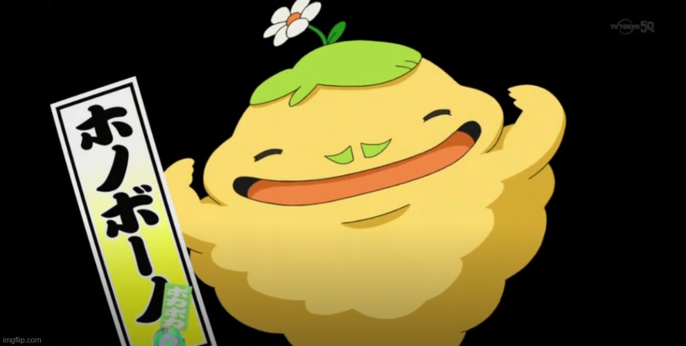 piss cloud | made w/ Imgflip meme maker