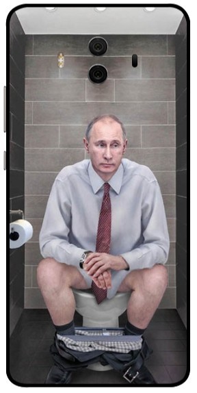 High Quality Putin on pooper Blank Meme Template