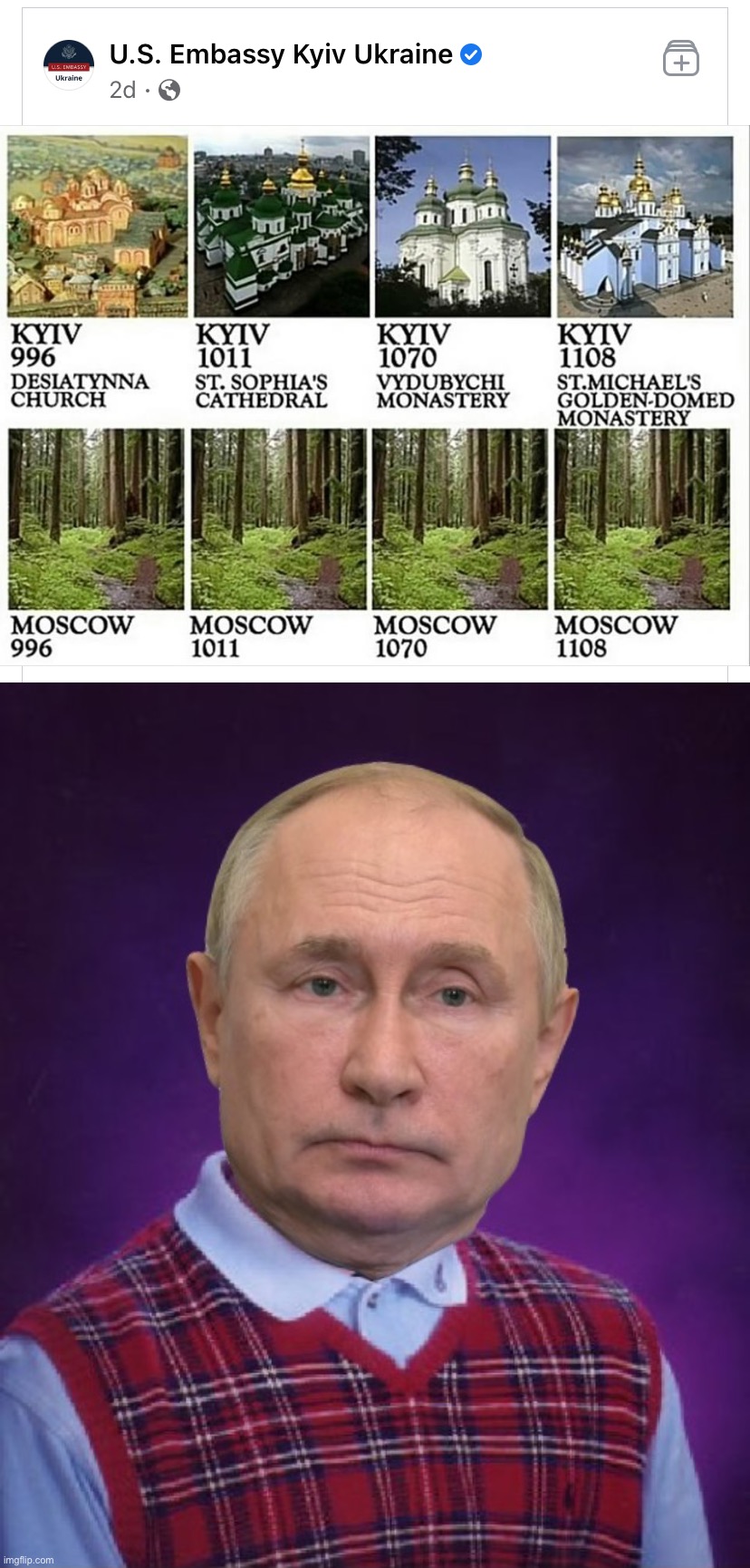 Things that make you go hmmm | image tagged in u s embassy kiev ukraine,bad luck putin,putin,russia,ukraine,historical meme | made w/ Imgflip meme maker
