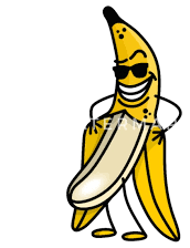 High Quality bananananananana Blank Meme Template