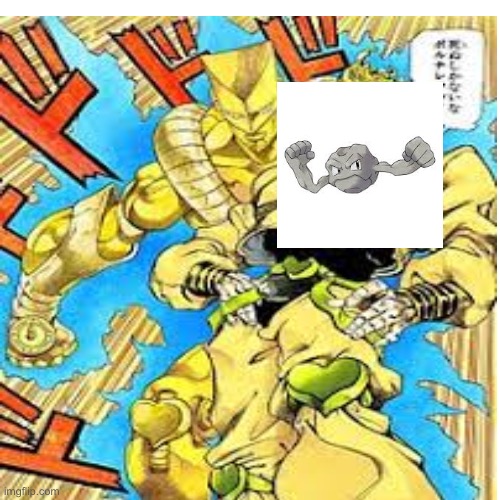 Diodude | image tagged in jojo's bizarre adventure,pokemon,blank white template,memes,your mom,barney will eat all of your delectable biscuits | made w/ Imgflip meme maker