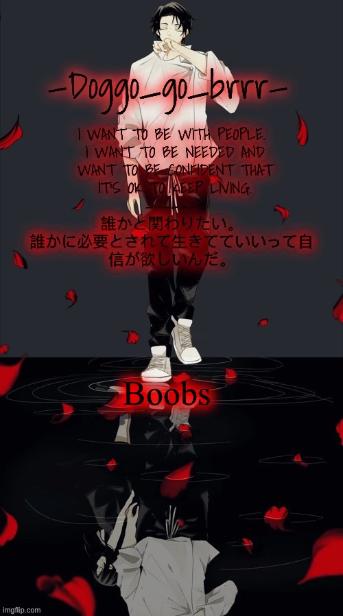 Doggo_go_brrr’s yuta jjk announcement temp :) | Boobs | image tagged in doggo_go_brrr s yuta jjk announcement temp | made w/ Imgflip meme maker