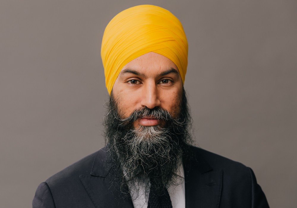 Jagmeet Blank Meme Template