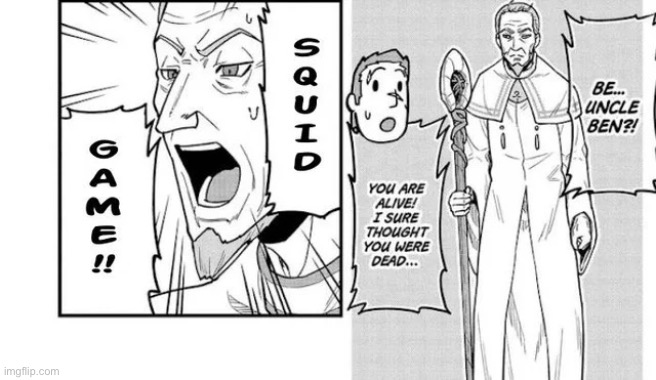 Idk lol | made w/ Imgflip meme maker