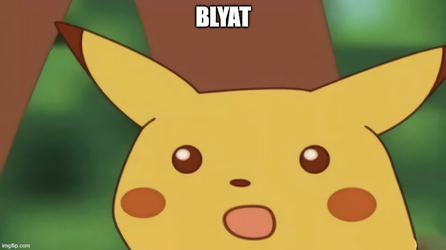 BLYAT | made w/ Imgflip meme maker