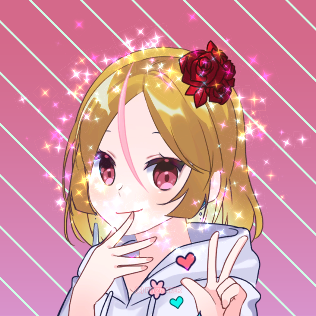 Elys's announcement template Blank Meme Template