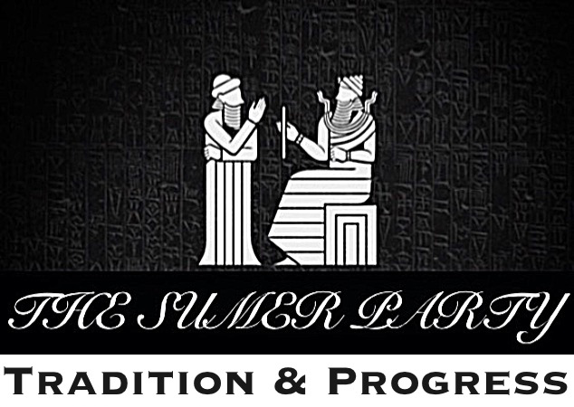 The Sumer Party logo tradition & progress Blank Meme Template