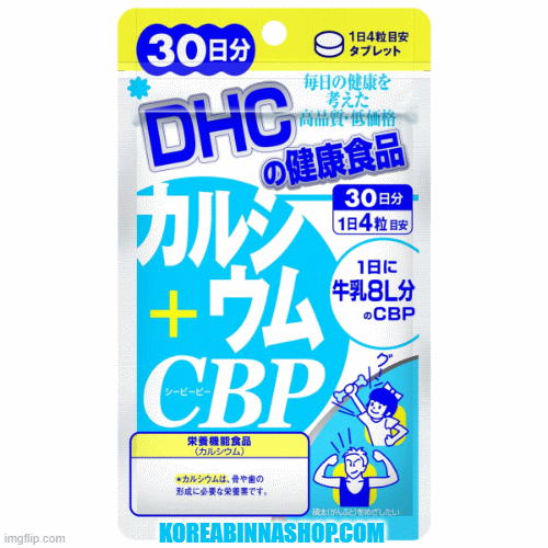 KOREABINNASHOP.COM | image tagged in gifs | made w/ Imgflip images-to-gif maker