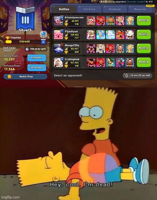 when | made w/ Imgflip meme maker
