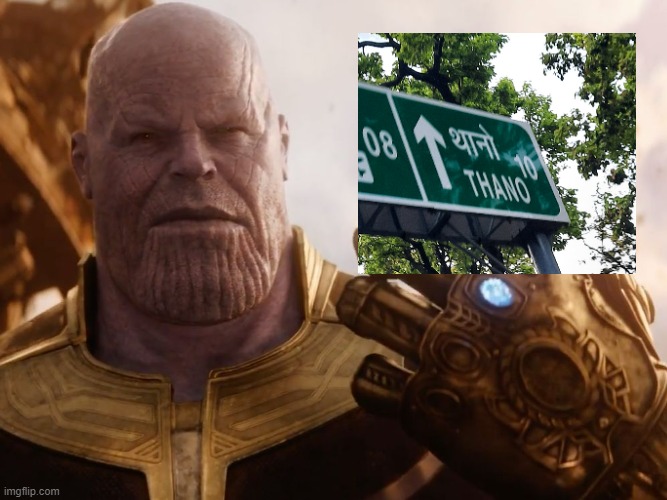 I came across this place today, finally something funny IRL! | image tagged in thanos smile,thanos,lol so funny | made w/ Imgflip meme maker
