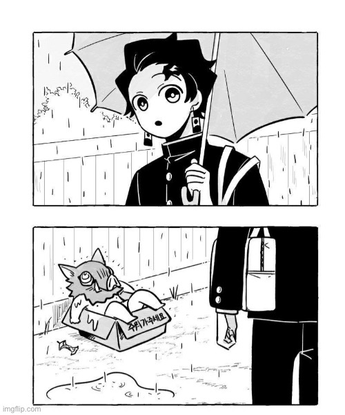 Cute | made w/ Imgflip meme maker