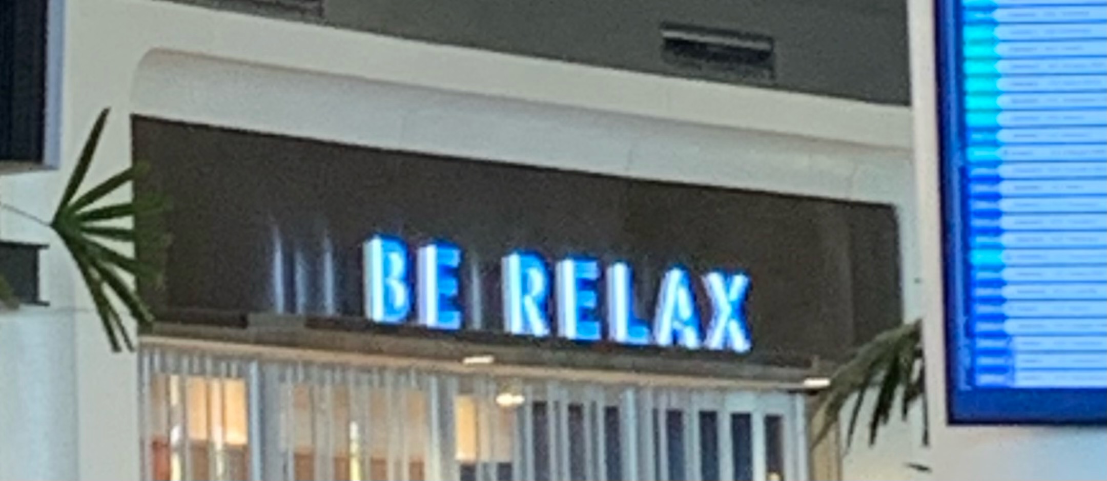 Be relax Blank Meme Template