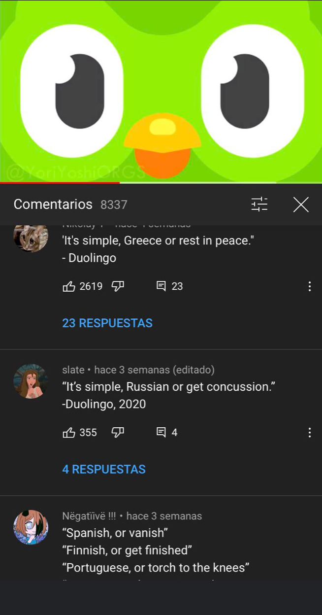 Dou is coming Blank Meme Template