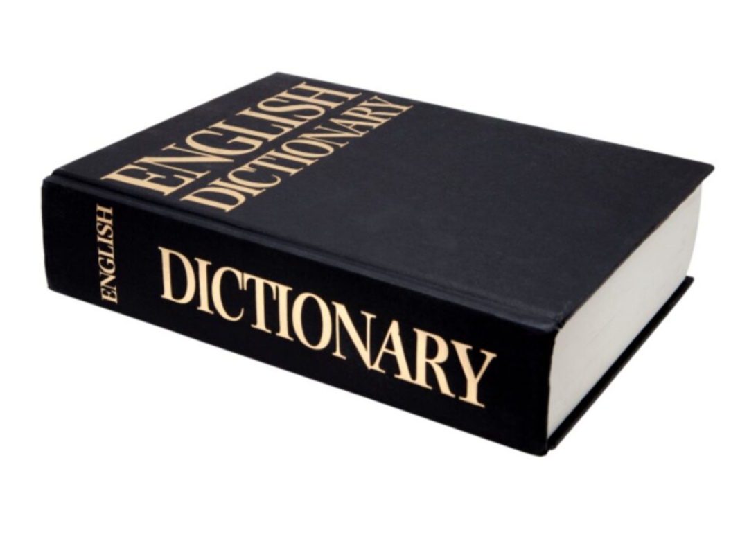 High Quality Dictionary Blank Meme Template