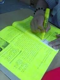 High Quality Highlighting entire book Blank Meme Template
