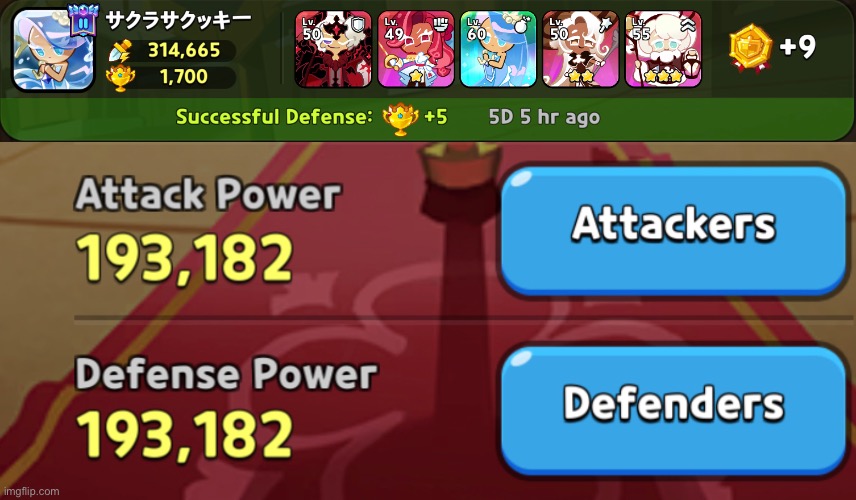 i beat this mf with only 200,000k power | made w/ Imgflip meme maker