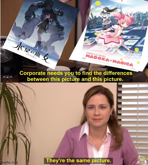 gundam meme | image tagged in memes,they're the same picture,gundam | made w/ Imgflip meme maker
