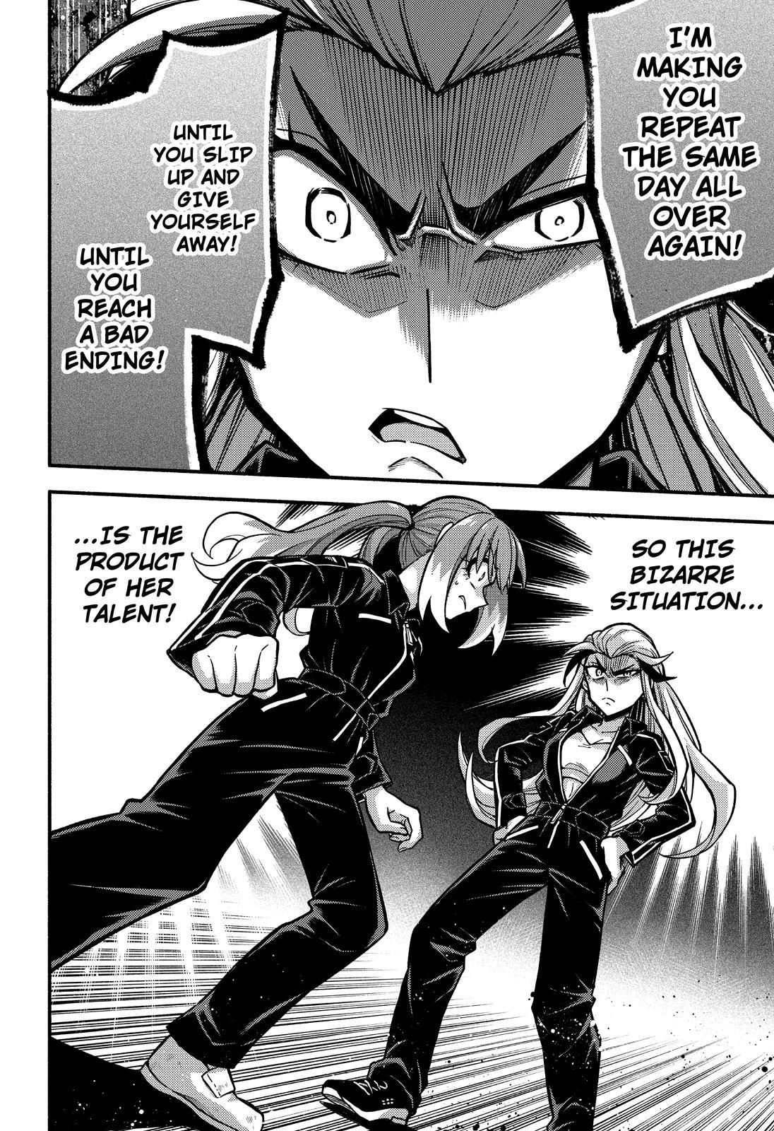 Nana's Bizarre Adventure Blank Meme Template