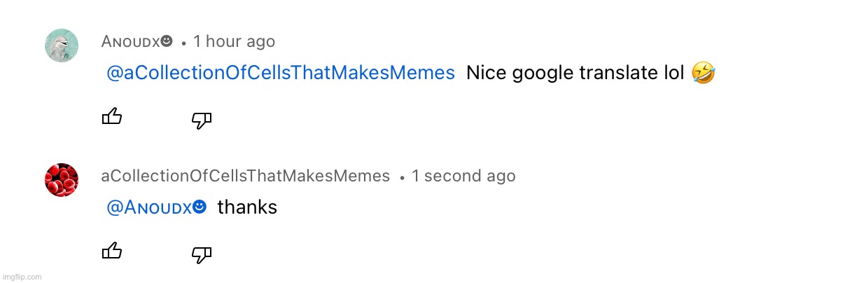 Thanks | made w/ Imgflip meme maker