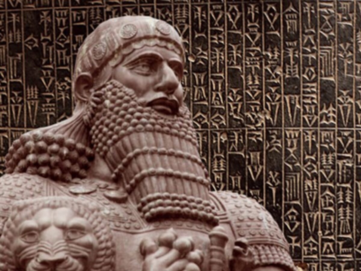 High Quality Code of Hammurabi Blank Meme Template