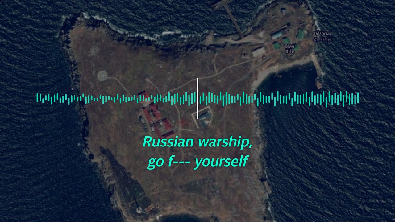 High Quality Russian warship, go f Yourself (version 2) Blank Meme Template