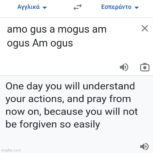 Google translate glitch Blank Meme Template