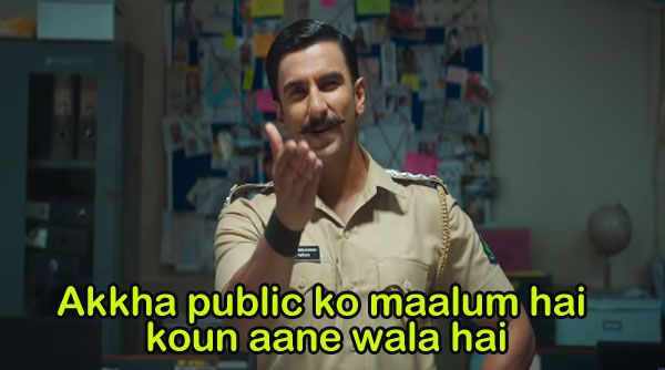 Aaka Public ko Maalum hai Blank Meme Template
