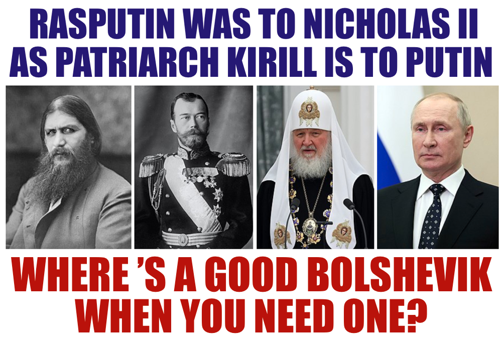 High Quality Rasputin Was To Nicholas II As Patriarch Kirill Is To Putin meme Blank Meme Template