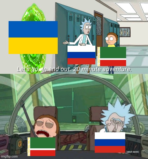 Слава Україні! | image tagged in 20 minute adventure rick morty | made w/ Imgflip meme maker