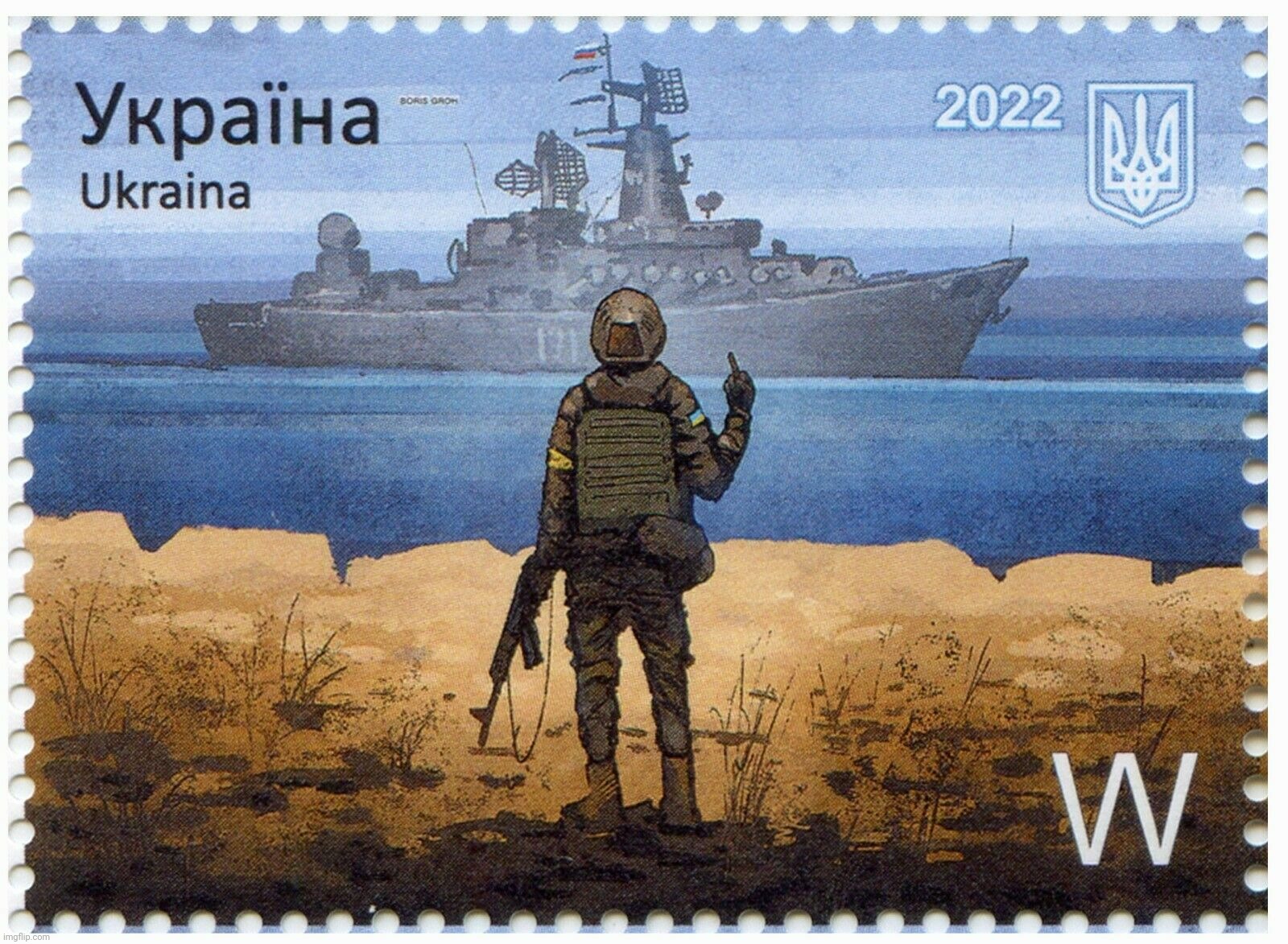 Russian warship, go fuck yourself. Ukraine stamp. | image tagged in russian warship go fuck yourself,ukraine stamp,ukraine hero,long live ukraine,peace safety and prayers to ukrainians,ukraine | made w/ Imgflip meme maker