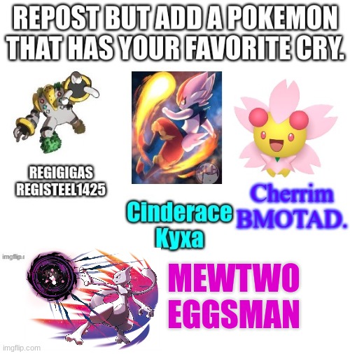 it is very good | MEWTWO
EGGSMAN | image tagged in pokemon,pokemon cries,repost | made w/ Imgflip meme maker