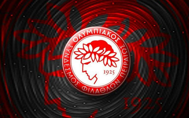 High Quality Olympiacos Blank Meme Template