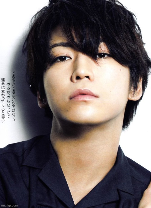 Kazuya My beloved | made w/ Imgflip meme maker