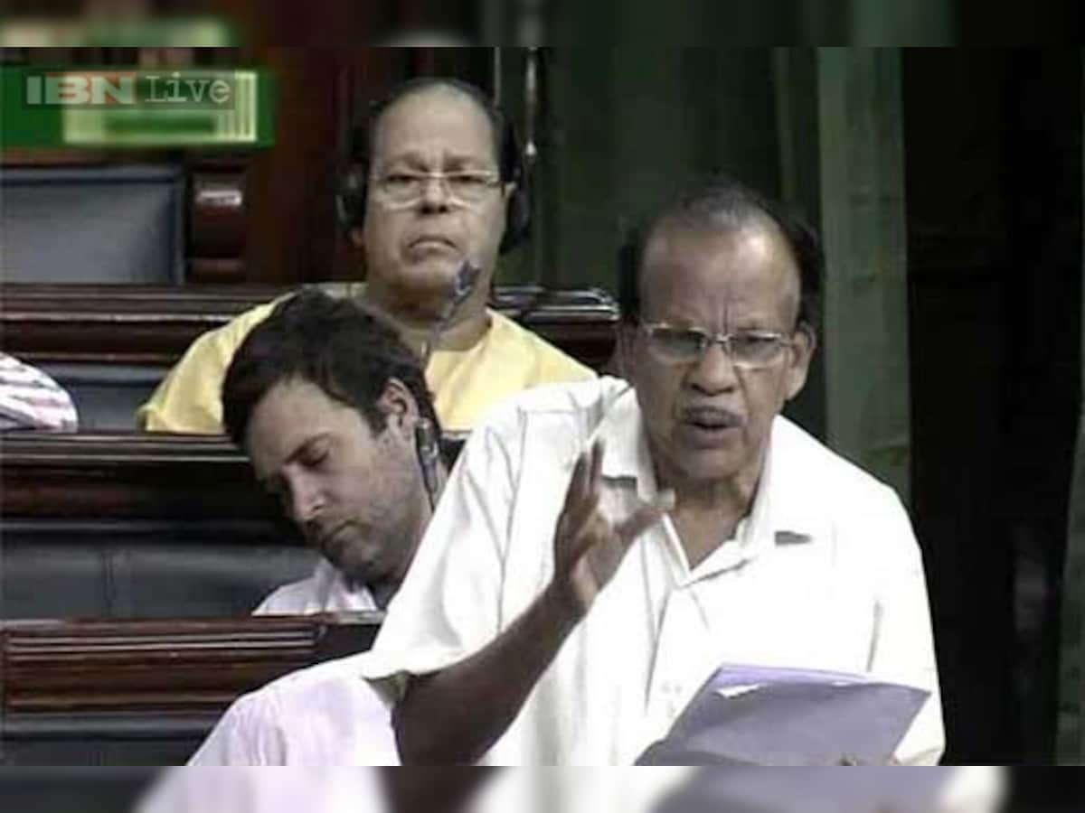 Sleeping Beauty or Little Rahul Gandhi Blank Meme Template