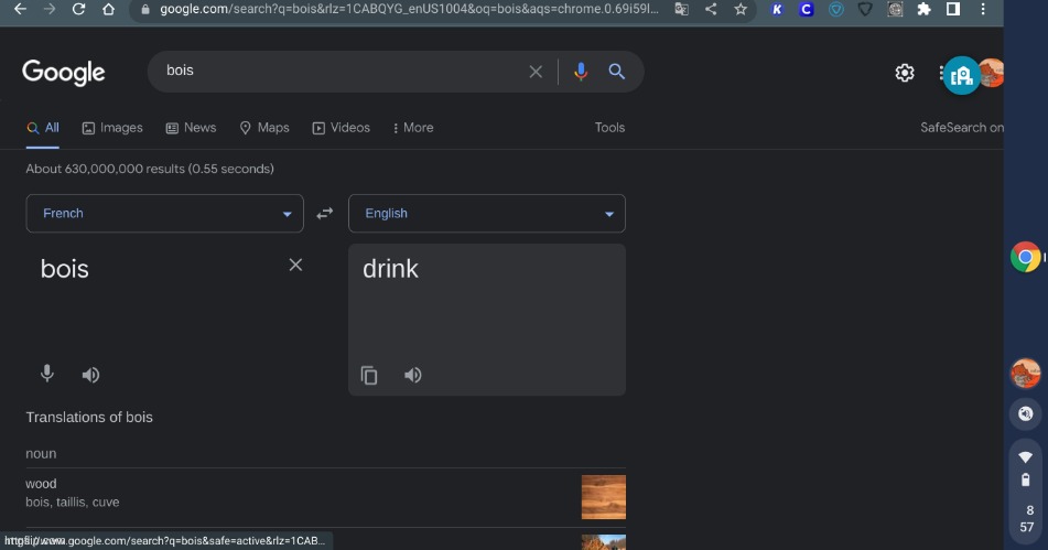 bois is a drink? | image tagged in memes,google translate,bois | made w/ Imgflip meme maker