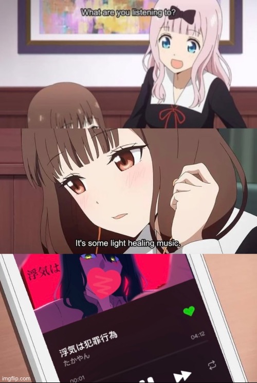 Anime love is war meme face Memes & GIFs - Imgflip