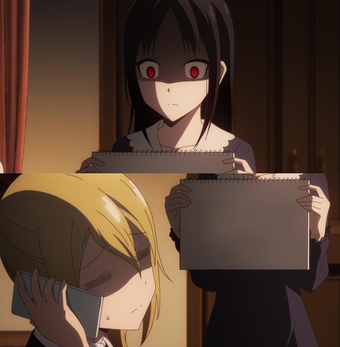 angry note Blank Meme Template
