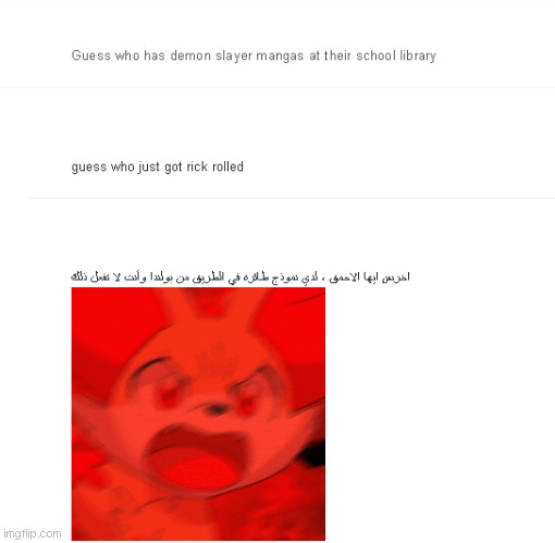 a conversation between me and my brother | made w/ Imgflip meme maker