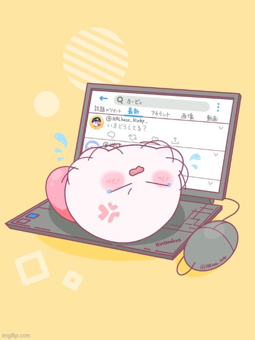 kirby discovers the horrors of the internet | made w/ Imgflip meme maker