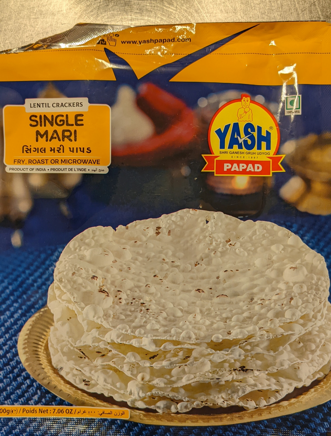 Papadum Package Blank Meme Template