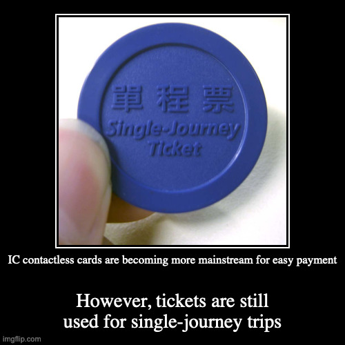 Taipei MRT Token | image tagged in demotivationals,public transport | made w/ Imgflip demotivational maker