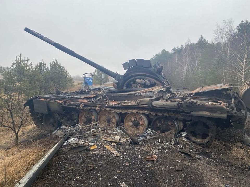 Russian tank destroyed in Ukraine Blank Meme Template