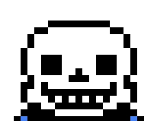 SANS Meme Template