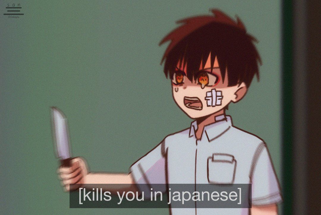 Kills you in Japanese Blank Meme Template