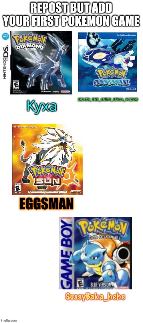 I played this on my old game boy when I was like 7 XD | SussyBaka_hehe | image tagged in pokemon | made w/ Imgflip meme maker