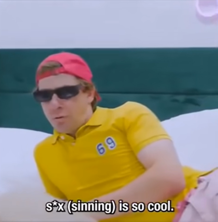 High Quality sex is so cool Blank Meme Template