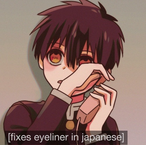 fixes eyeliner in japanese Blank Meme Template