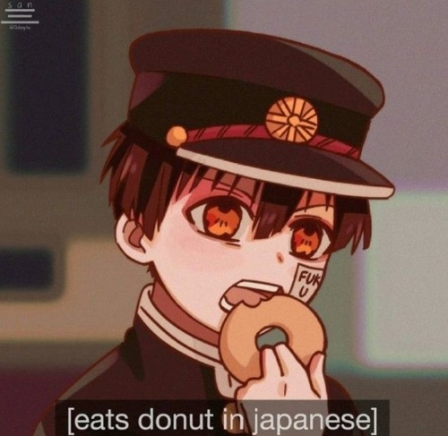 High Quality eats donut in japanese Blank Meme Template