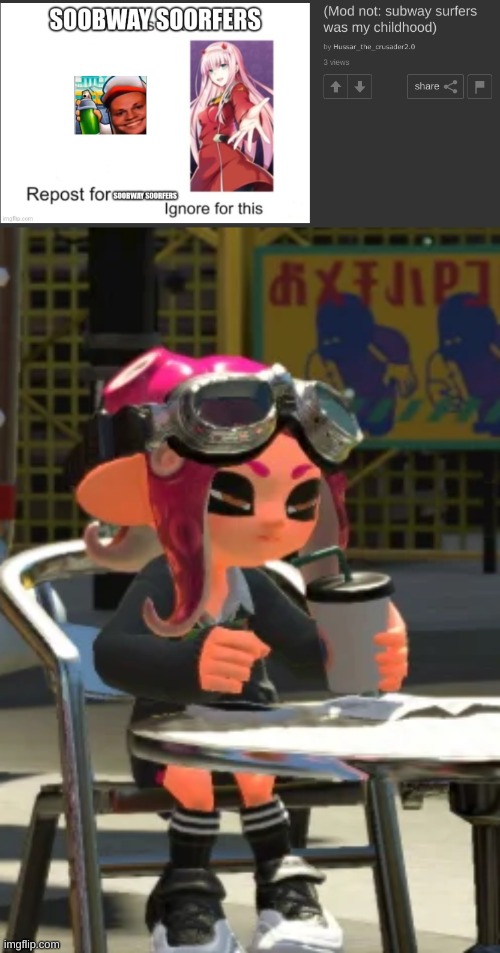 image tagged in pissed octoling | made w/ Imgflip meme maker