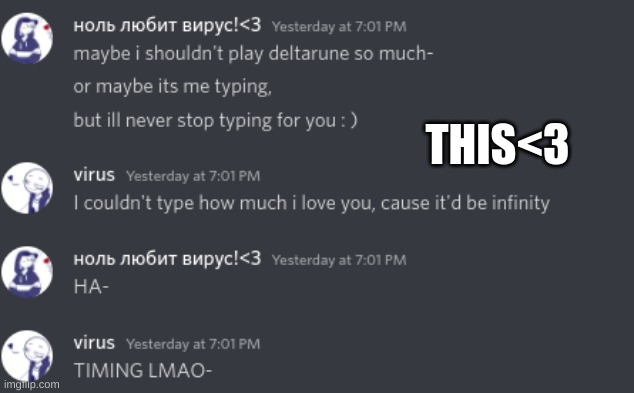 . | THIS<3 | made w/ Imgflip meme maker